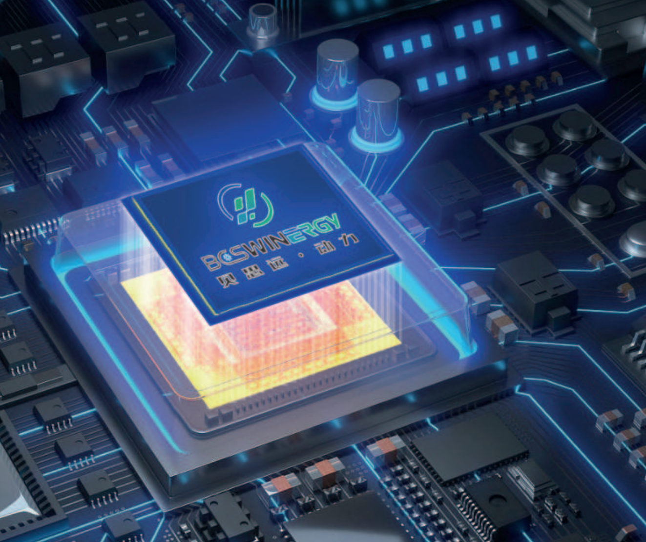 朋江电子科技有限公司与贝思远·动力达成战略合作，携手共拓新能源市场